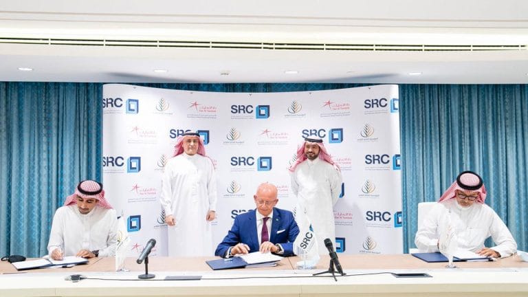 التمويل العقاري - مؤسسة التقاعد