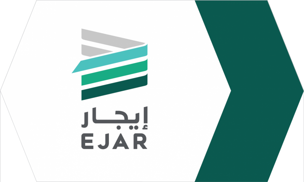 شبكة إيجار - توثيق العقد الإيجاري