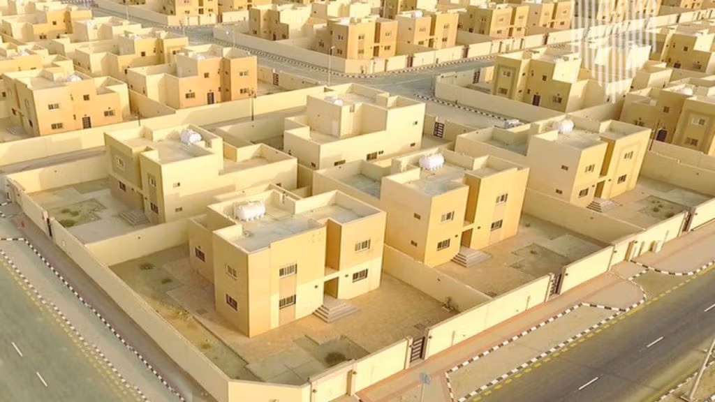 وحدات الإيجارات الفعلية للمساكن - قرض عقاري