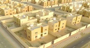وحدات سكنية تحت الغنشاء - قرض عقاري