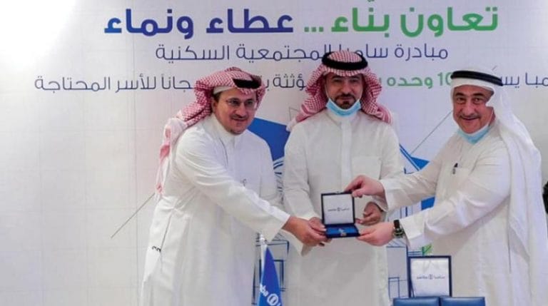 سامبا 100 فيلا - تمويل عقاري 2