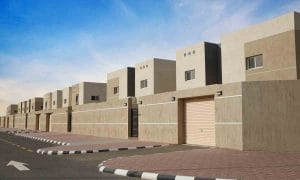 ارتفاع أسعار العقارات