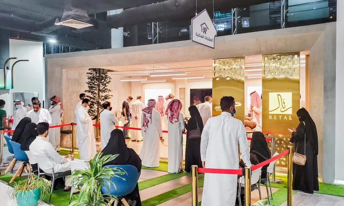 عقارات - شركة رتال - مشروع نساج تاون