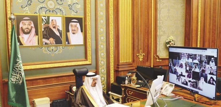 مجلس الشورى - عقارات