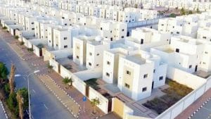 العقارات السكنية - الدعم السكني