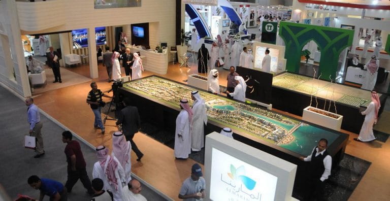 معارض- معرض الشرقية ريستاكس