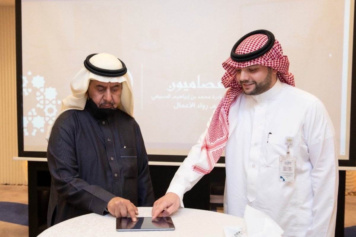 عصاميون - رواد الأعمال