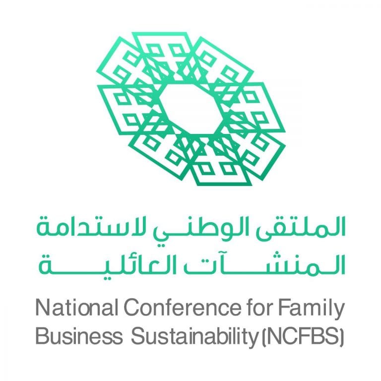 المنشآت العائلية - استثمار