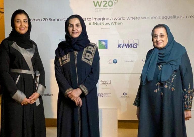 استطلاع - القيادات النسائية في الشركات