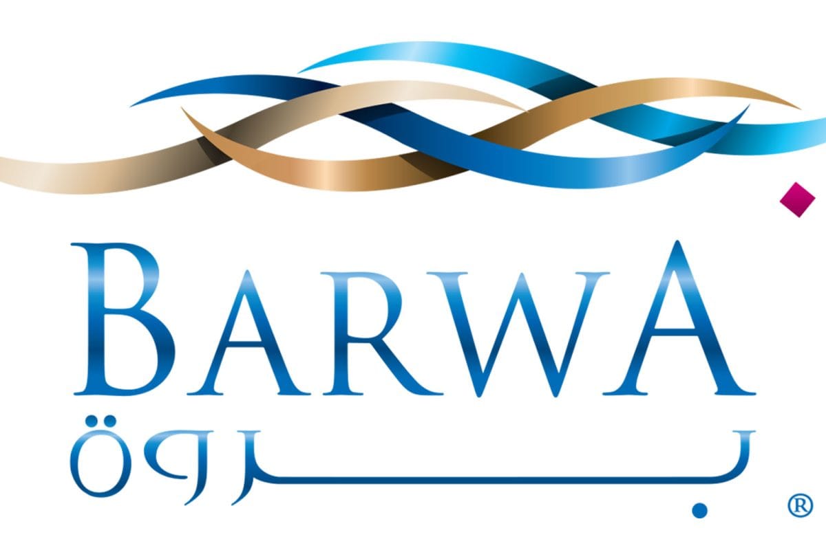 شركة بروة بيع