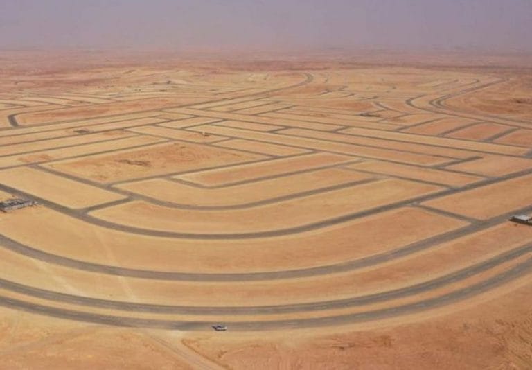 مخطط حاضرة القصيم - أرض سكنية