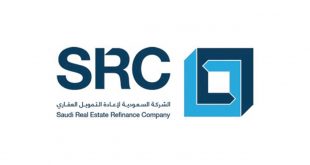 التمويل العقاري - الشركة السعودية لاعادة التمويل العقاري