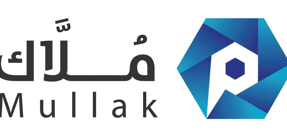 برنامج ملاك يتيح خدمة الاستعلام