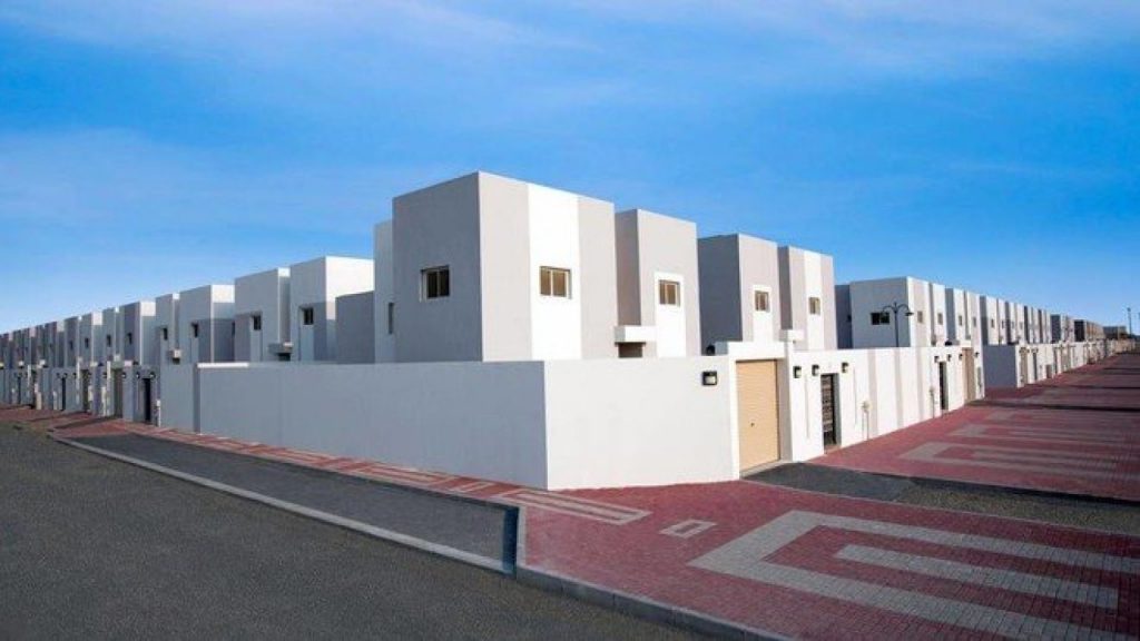 خطوات التقديم على برنامج سكني