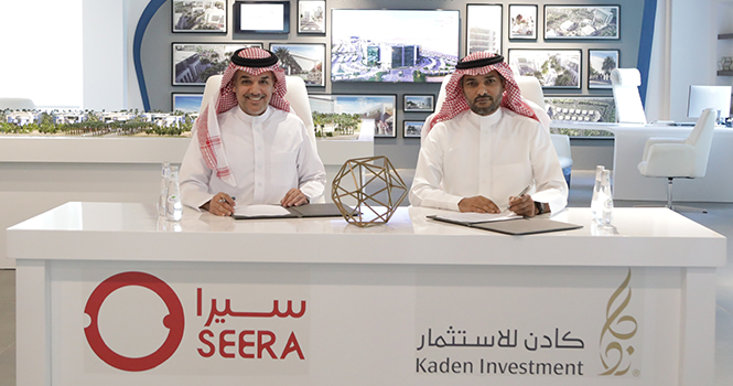 "سيرا" توقع اتفاقية شراكة مع "كادن" لتطوير فنادق في السعودية