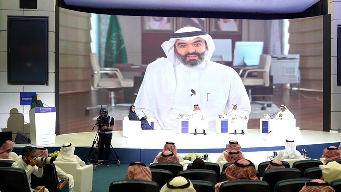 السعودية تدشّن مركز الثورة الصناعية الرابعة بالشراكة مع المنتدى الاقتصادي العالمي