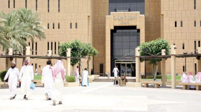 العدل - محاكم التنفيذ- وكالة تجارية