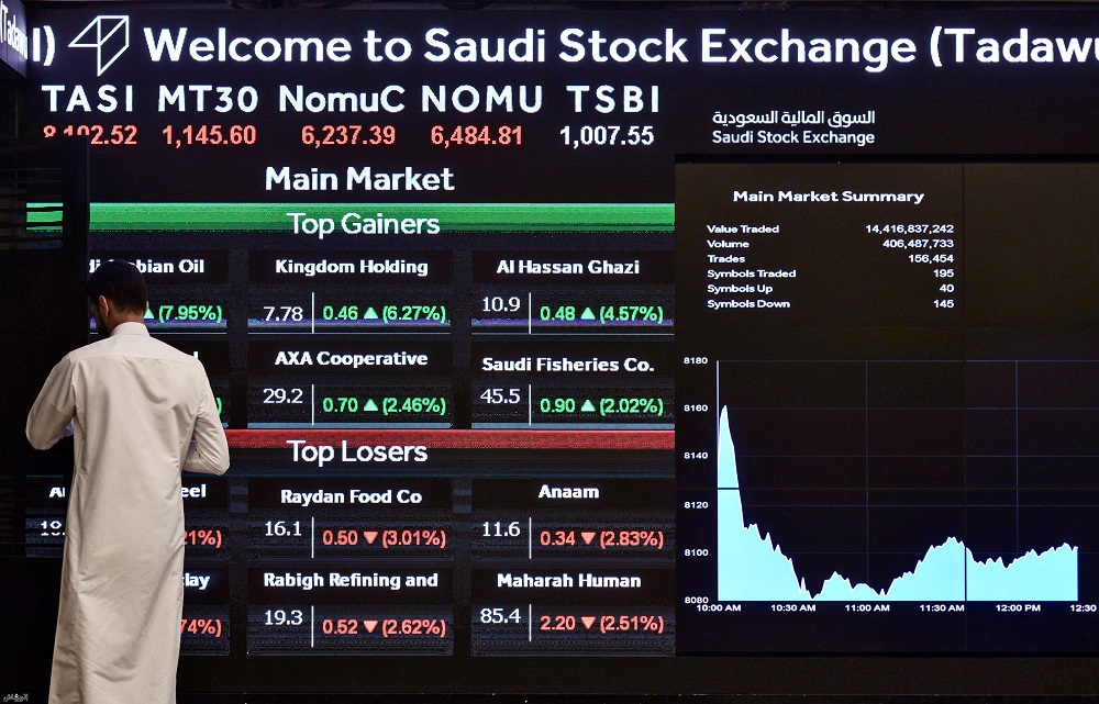 سوق الأسهم السعودية يغلق مرتفعًا عند 11407.91 نقاط