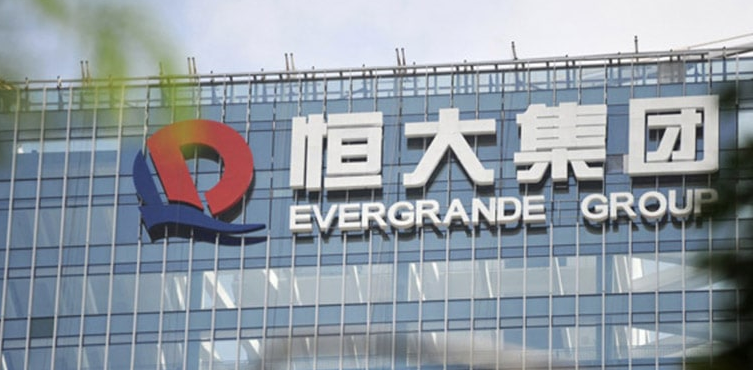 أزمة Evergrande الصينية .. كابوس الأسواق العالمية الجديد (فيديو)