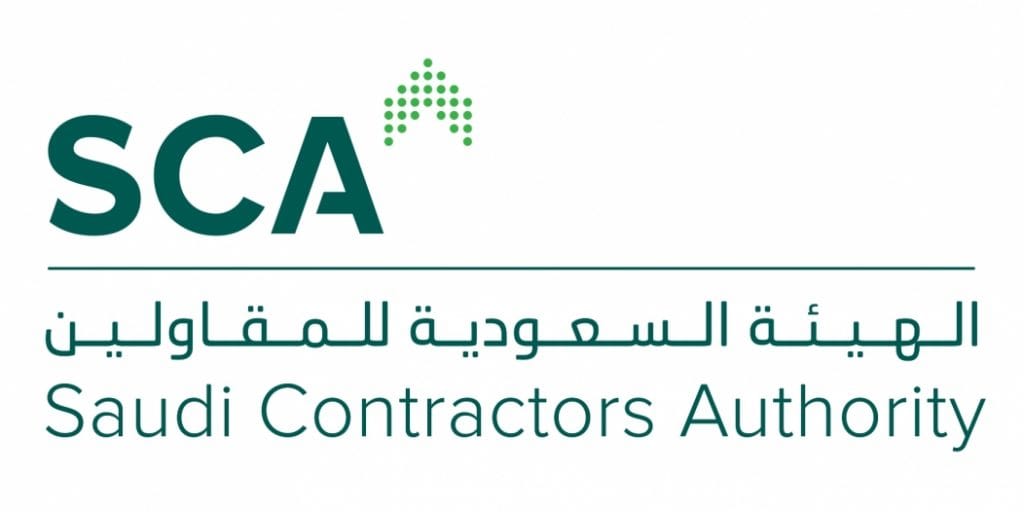 الهيئة-السعودية-للمقاولين-1052x526