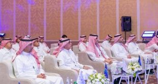 بنك الرياض وبرنامج تطوير الصناعة