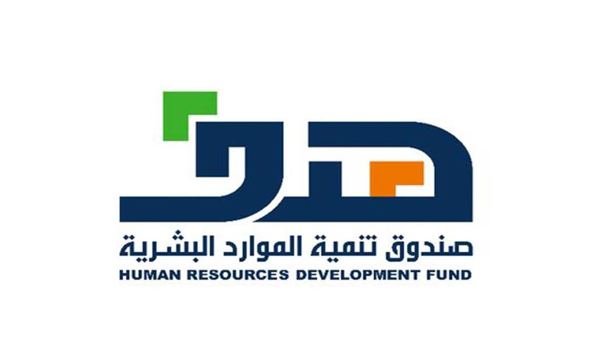 هدف - مرصد العمل