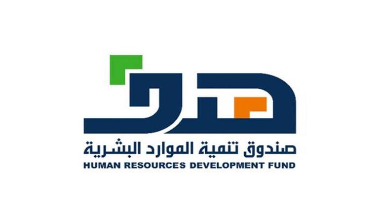 هدف - مرصد العمل