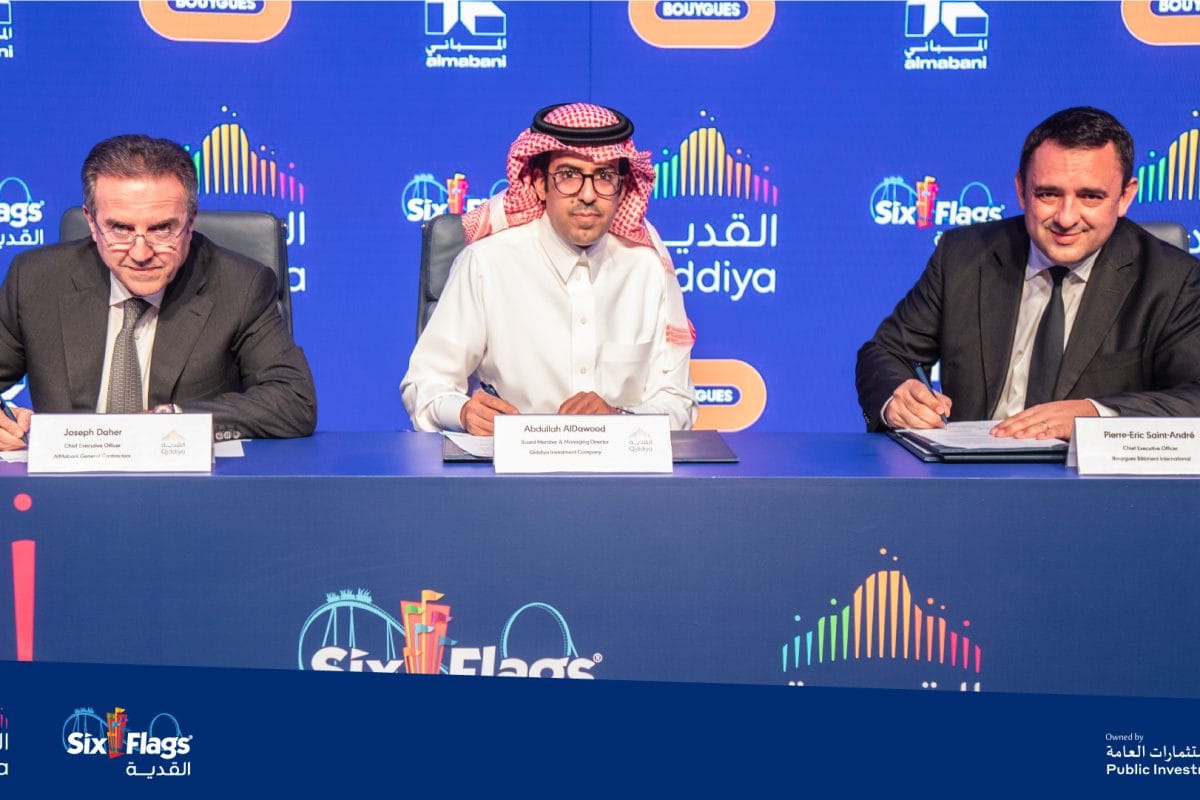 Six-Flags القدية