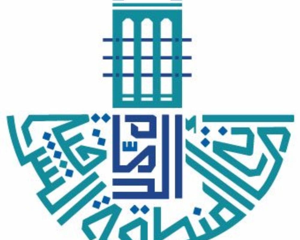 أمانة المنطقة الشرقية- وكالة شؤون الإسكان والتنمية