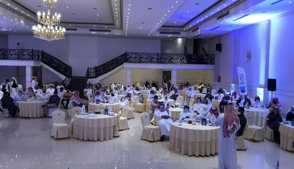 مزاد شركة بصمة لإدارة العقارات