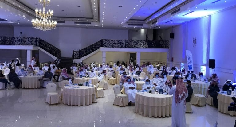 مزاد شركة بصمة لإدارة العقارات