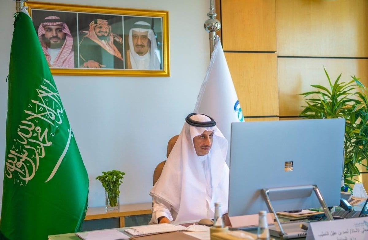 الأكاديمية العالمية للسياحة