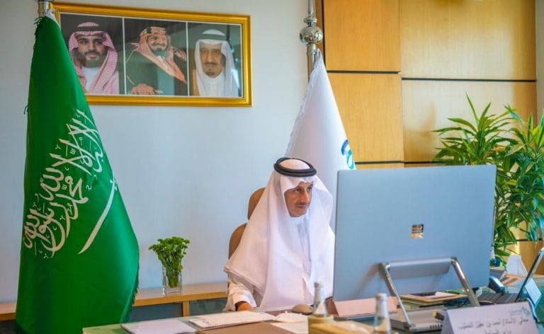 الأكاديمية العالمية للسياحة