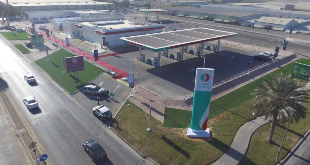 الصناعية الثانية الرياض