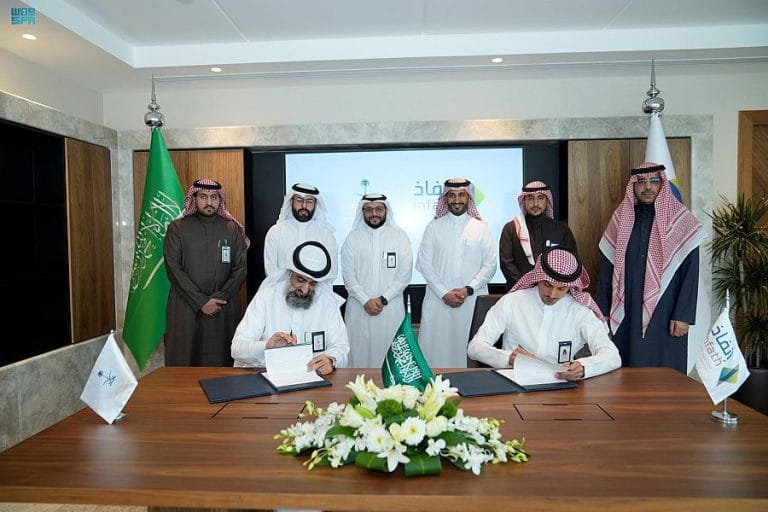 اتفاقية بين إنفاذ وصندوق الشهداء