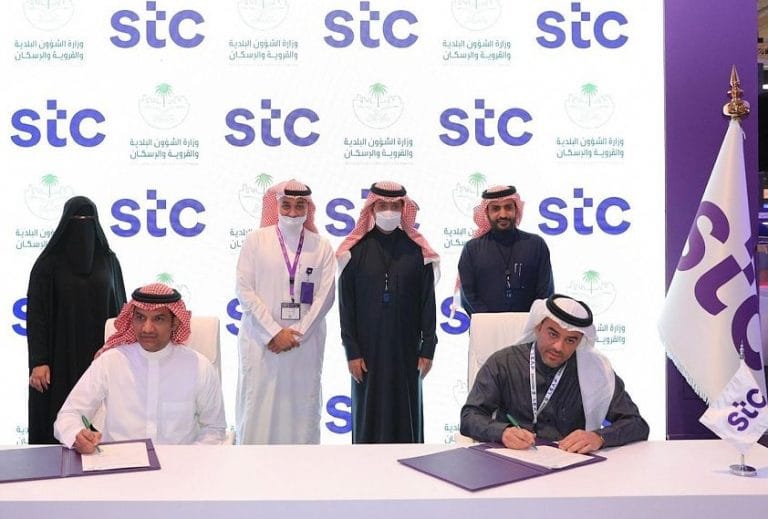 الإسكان مع stc