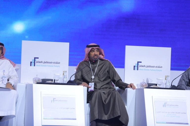 الراجحي - احمد الراجحي.. منتدى مستقبل العقار