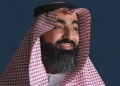 هشام القاسم - صناعة الإسكان