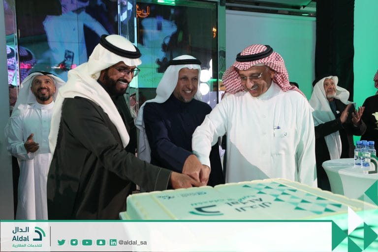 Dal Real Estate Company