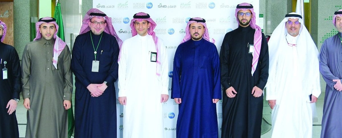 البنك الأهلي اتفاقية تمويل مع منشآت