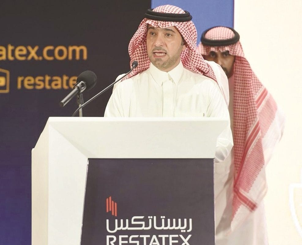 ماجد الحقيل يفتتح ريستاتكس