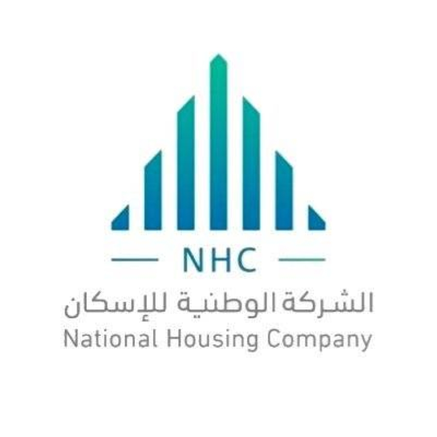 الشركة الوطنية للإسكان الشراكة مع المطورين العقاريين