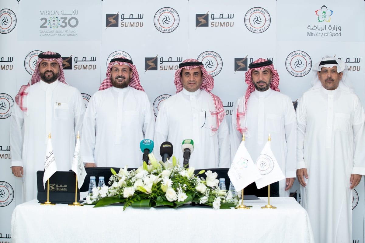 SMO and Al Shabab Club