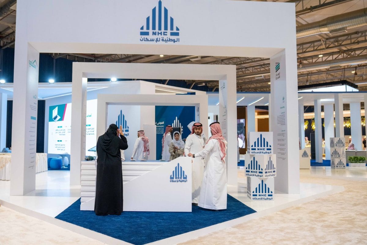 الشراء في ضاحية سدايم