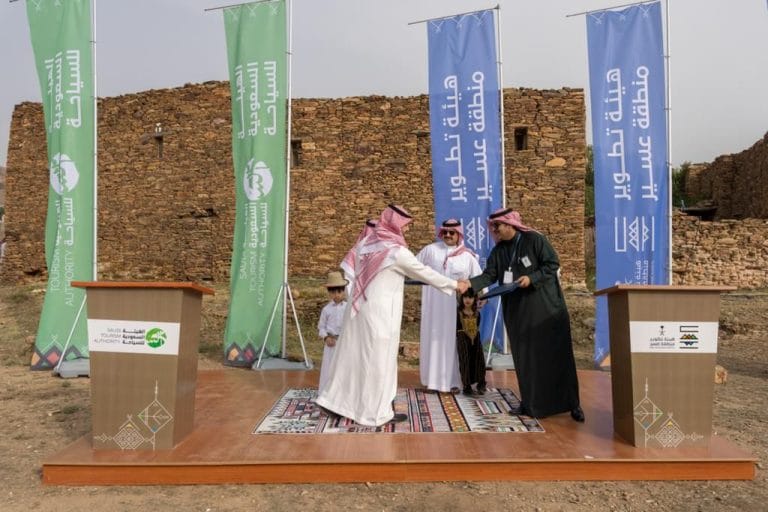 سياحة عسير 3