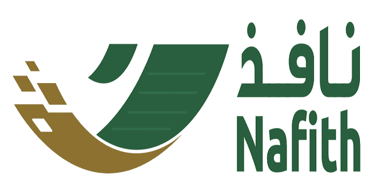 نافذ وزارة العدل