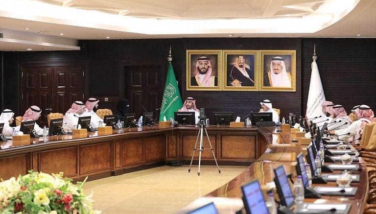 تقييم مع اتحاد لاالغرف