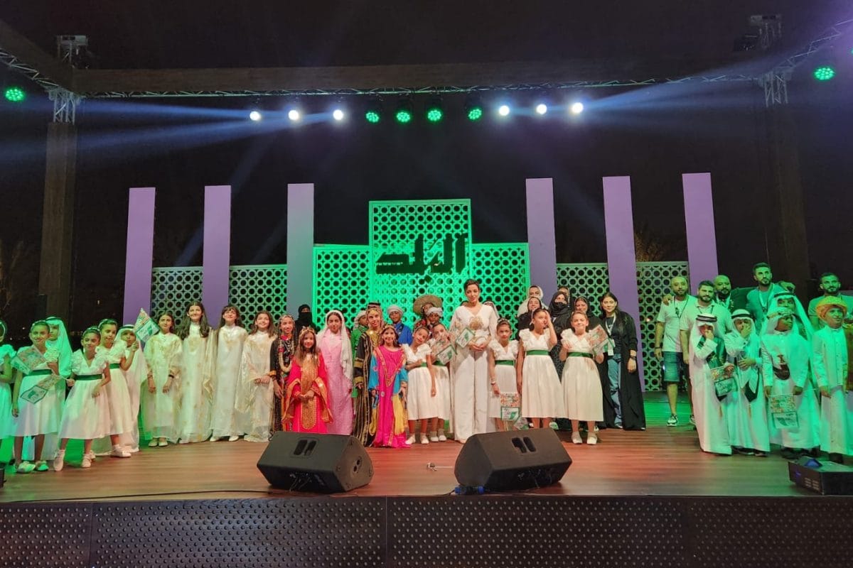 Jeddah Country Operetta