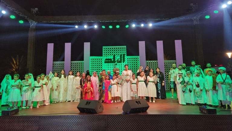 أوبريت البلد جدة