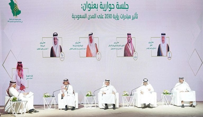 جلسة حوارية تأثير الرؤية على المدن